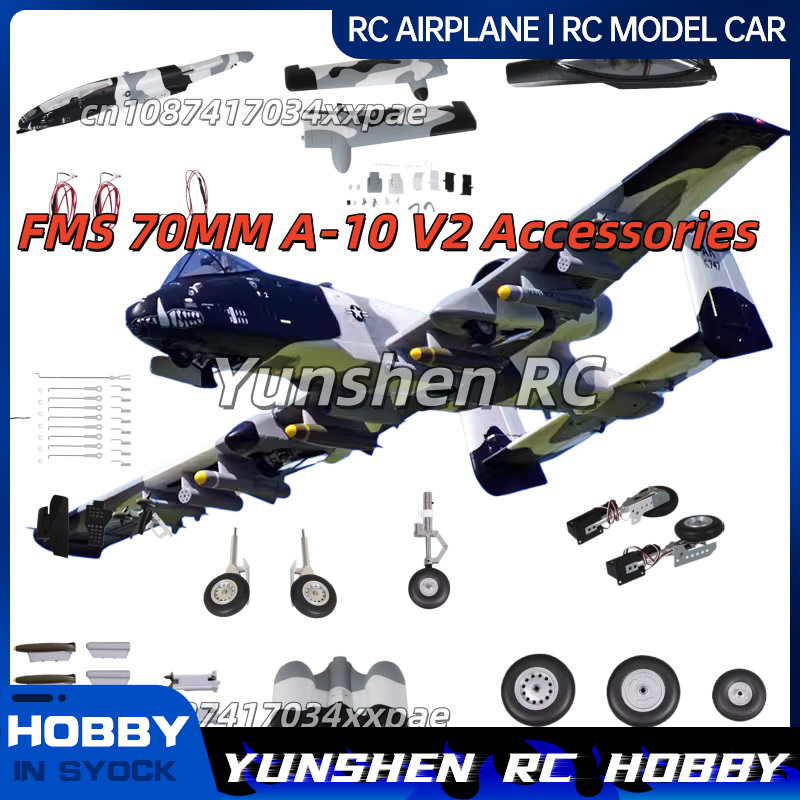 Rc Hobby Car - Parti di Ricambio per Aeromodello RC