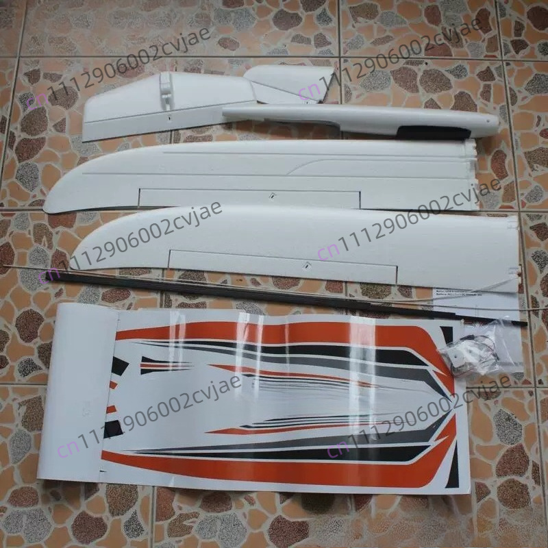U-glider Aliante RC in Schiuma - Rc Hobby Kit recensione e prezzo