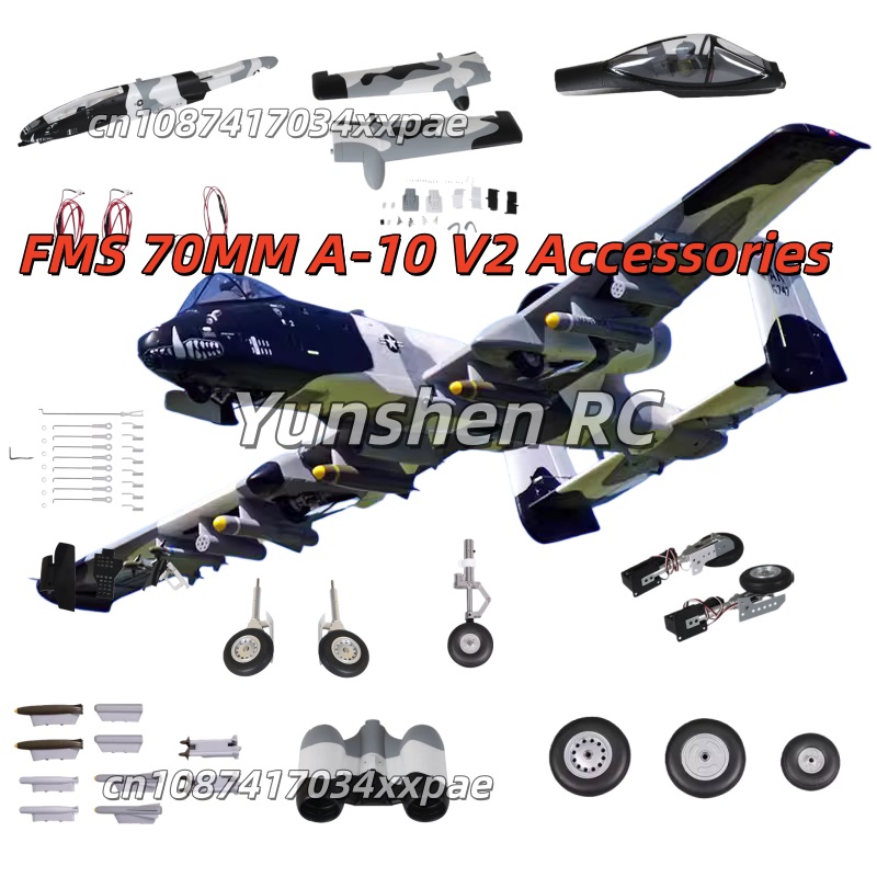 Parti di Ricambio per Aeromode - Rc Hobby Car recensione e prezzo
