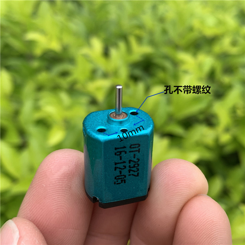 Micro Motore FF-030 15mm*12mm  - Rc Hobby Explosion recensione e prezzo